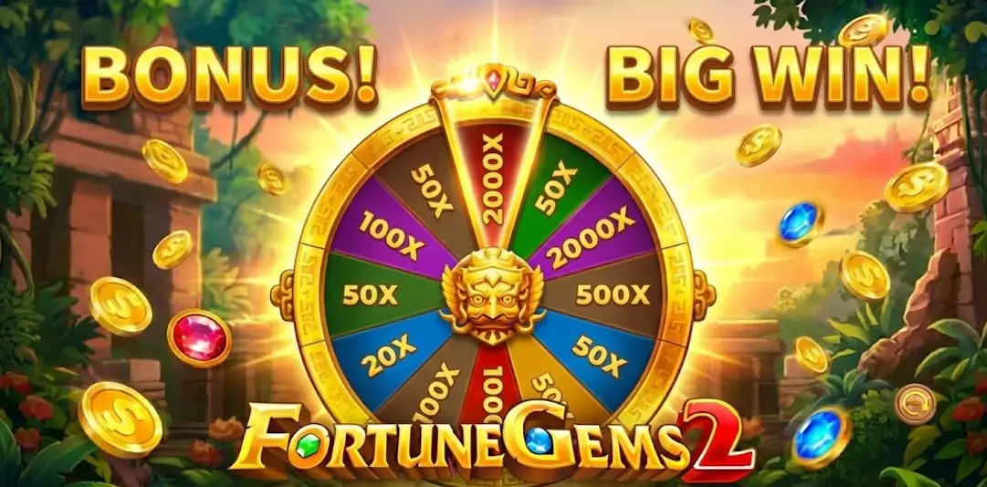 The bonus features and free spins section of the game The bonus features and free spins section of the game